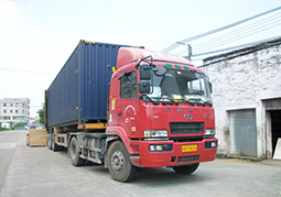 裝車運(yùn)輸